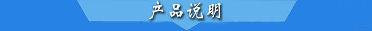 履帶蜘蛛車(chē)